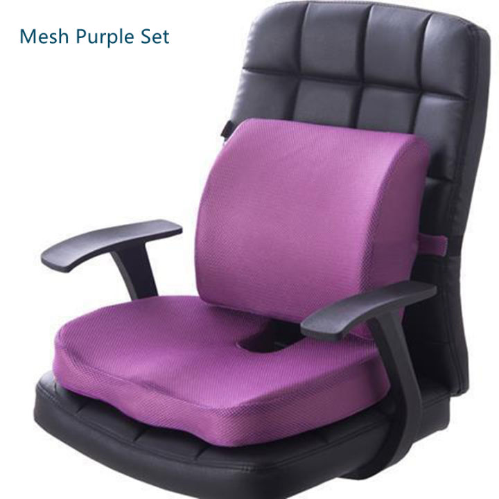 orthopedic-hemorrhoid-seat-cushion-memory-foam-car-pillow-set-slow-rebound-office-chair-sofa-waist-support-coccyx-pain-relief