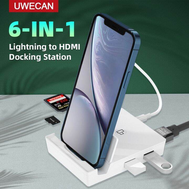 Lightning To HUB Docking Station For Iphone Ipad Station Lightning To