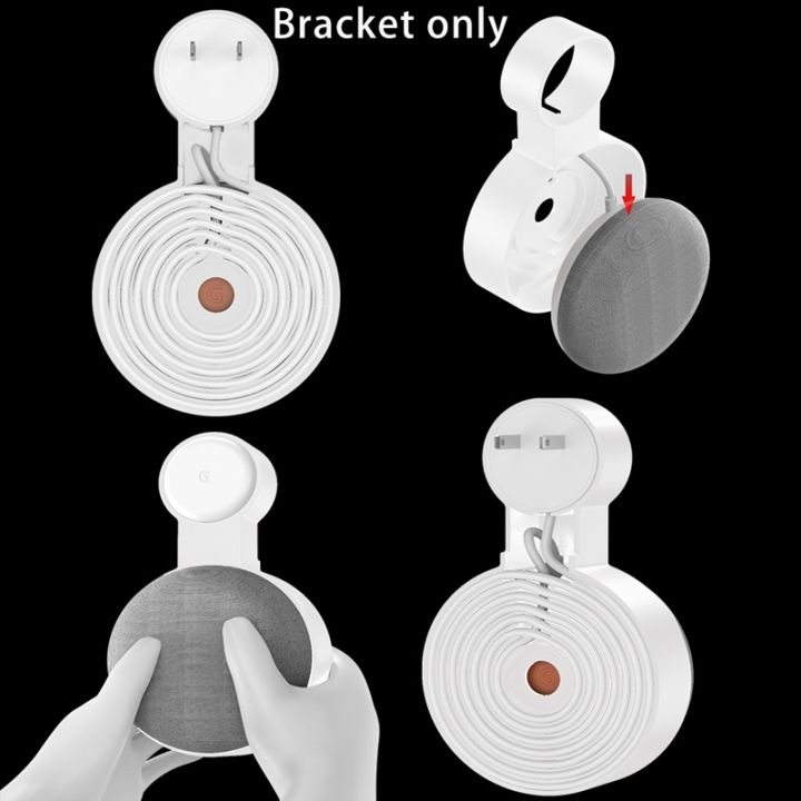 suitable-for-google-audio-for-google-nest-mini-wall-bracket-second-generation-socket-hanging-hanger-bracket