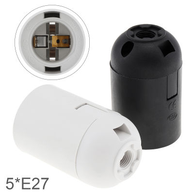 5ชิ้นสีขาว/ดำ4A 250V E27ประเภทการ์ดที่วางกับฉนวนกันความร้อนสูงสำหรับ E27สกรูหลอดไฟ LED อุปกรณ์เสริม