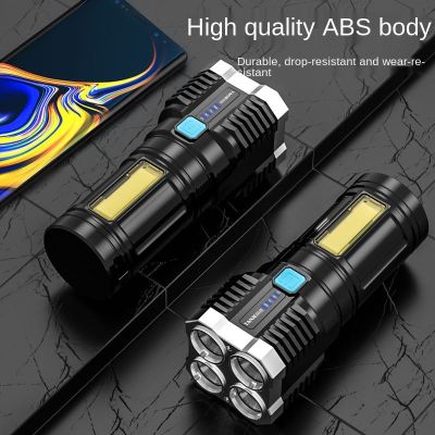 Quad-Core Bright LED Flashlight Strong Light Rechargeable Super Bright Small Special Forces Outdoor Multi-Functional Spotlight