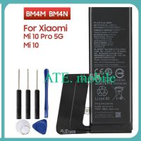 BM4N BM4M เปลี่ยนแบตเตอรี่สำหรับ Xiaomi Mi 10 5G Xiaomi Mi 10 Pro 5G Xiaomi 10Pro แบตเตอรี่โทรศัพท์