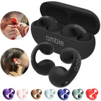 สำหรับ Ambie เสียง Earcuffs 1:1อัพเกรด Pro ต่างหูไร้สายบลูทูธหูฟัง TWS หูตะขอชุดหูฟังกีฬาหูฟัง