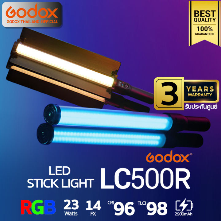 godox-led-lc500r-rgb-24w-2500k-8500k-2600mah-led-stick-tube-รับประกันศูนย์-godox-thailand-3ปี