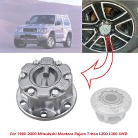 ดุมล้ออิสระ OEM ใช้มือ MB886389สำหรับ Mmitsubishi Pajero Montero Triton L200 4WD L300 2ชิ้น