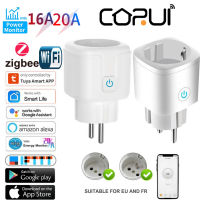 CoRui Tuya ZigBee WiFi สมาร์ทเสียบ20A16A สหภาพยุโรป FR ซ็อกเก็ตการควบคุมระยะไกลจับเวลาไม่มีด้วยการตรวจสอบพลังงานการควบคุมเสียง Alexa Home