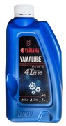 BÌNH 1L DẦU NHỚT XE SỐ YAMAHA 20W40 1000ML-1L