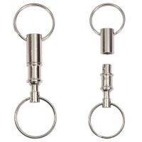 Detachable Key Chains EDC Outdoor Tool Pull Apart Quick Release Keyrings Removable Double Split Rings