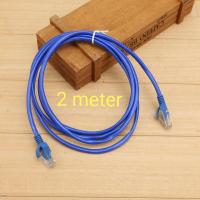 Lan Cable Cat5e 2M สายแลน สำเร็จรูปพร้อมใช้งาน ยาว 2 เมตร (BLUE)