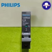 Philips เซอร์กิต LEAFSTYLE  MCB 1 P 16 A 6KA