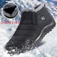 Sapatos Masculinos Asdsadsaaff À Prova Dwaterproof Água Inverno Moda Unisex Sapatos Casuais Respirais Ávtênis Ao Livre Homem ทางการ