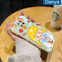 เคส Dienya สำหรับ Xiaomi MI POCO F2 Pro Redmi K30 Pro Zoom เคสลายการ์ตูนเด็กผู้หญิงชานมใหม่กรอบสี่เหลี่ยมพื้นผิวเคสซิลิกาเจลนิ่มกันกระแทกเคสมือถือรวมเลนส์กล้องถ่ายรูปฝาครอบป้องกัน