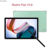 กันกระแทกปกคลุมสำหรับ R Edmi Pad 10.6กรณี TPU ซิลิคอนใสปก C Oque F Undas