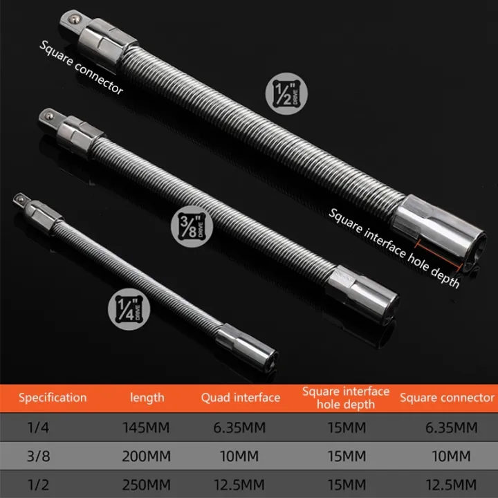 1-4-3-8-1-2-drive-flexible-socket-extension-bar-adapter-metal-shaft-conversion-head-high-torque-socket-ratchet-wrench-extender