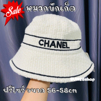 หมวกบักเก็ต หมวกผู้หญิง Bucket Hat สไตล์เกาหลี พร้อมป้ายห้อย สินค้าพร้อมส่งจากไทย