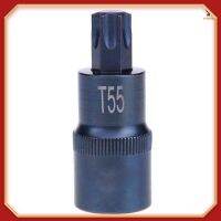 Torx ไขควงประแจบิต T40-T70อเนกประสงค์1/2นิ้วอะแดปเตอร์ซ่อมแซมเครื่องมือมือ