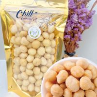 แมคคาเดเมีย ( Macadamia )เต็มเม็ด เม็ดใหญ่มาก ดิบ/อบ 100g./ 200g. นำเข้า อบใหม่ หอม หวาน มันส์ กรอบ