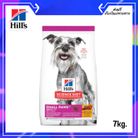 ?ส่งฟรีHills® Science Diet® Adult 7+ Small Paws™ Chicken Meal, Barley &amp; Brown Rice Recipe dog food 7 กิโลกรัม เก็บเงินปลายทาง✨