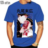 เสื้อใหม่ Eyeball Lick Suehiro Maruo Cult ญี่ปุ่นญี่ปุ่น Anime Manga สยองขวัญ Augess 016838 S-5XL