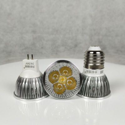 High-end 
 LED machine tool work lamp lamp bead bulb lathe LED lamp cup 12V 24V 36V 220V 3W 5W