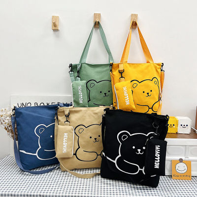 Korean Style Ins Cute Canvas Bag Girls Class Cram School Bag Canvas Bag Hand Bag All-Match Shoulder Bag