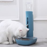 HOO Dog Water Dispenser Not Wet Mouth Automatic Water Dispenser Cat Water Dispenser Mobile Vertical Kettle Supplies