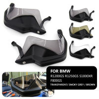 สำหรับ BMW R1200GS F800GS ผจญภัย S1000XR Handlebar Handguard Hand Shield Protector R1200 LC GS ADV R1250GS 2013 - 2019