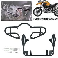 Motorcycle Upper Lower Engine Bumper Guard Crash Bars Protector For BMW R1200GS R 1200 GS Oil Cooled 1200GS 2008-2010 2011 2012 Covers