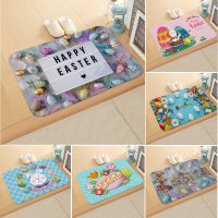 Easter Decorative Floor Mat Thanksgiving Eggs Printed Entrance Doormat Anti-slip Living Room Hallway Carpet Bedroom Rug