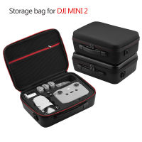 ถุงเก็บกล่องสำหรับ DJI MINI 2จมูกแบบพกพากระเป๋าไหล่เดี่ยวกระเป๋าถือการควบคุมระยะไกลร่างกายกันกระแทกป้องกัน