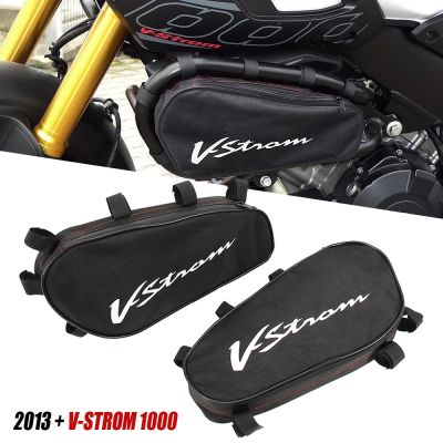 【hot】 2014-2020 2019 2018 2017 SUZUKI V-STROM DL1000 1000 Motorcycle Frame Bar Repair Positioning