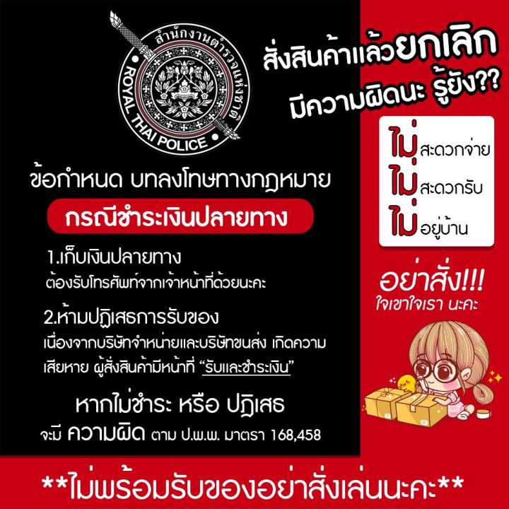 จี้พระ-เหรียญหลวงปู่ทวด-หลวงปู่ทวด-วัดช้างให้