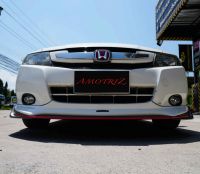 ชุดแต่งสเกิร์ตหน้า(พร้อมทำสี) Honda City 2009 AmotriZ Body Kits