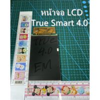 หน้าจอ LCD - True Smart 4.0หน้าจอ True Smart 4.0 TF397H001 FPC