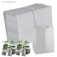 卍✁ 100PCS Biodegradable Nursery Grow Bags Fabric Pouch Seedling Plants Pots Eco-Friendly Aeration Pocket for Flower Vegetable Grow