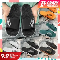BBPShop floor slippers soft vertical sport cattle รต ar CL ู very shining insert way work holder has out of stock, Mat boys ๆๆ not should miss