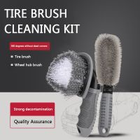 Car Tire Rim Brush Wheel Hub Cleaning Brushes Car Wheels Detailing Cleaning Accessories Tire Auto Washing Tool