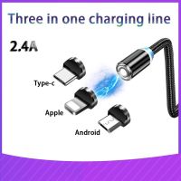 USB extension cable applicable to Apple Android type-c multi-interface magnetic three-in-one round head charging line