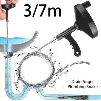 【LZ】●✵  Encanamento Snake Drain Auger Manual Snake Drain Clog Removedor com Antiderrapante Alça para Banheiro Cozinha Banheira Pia do Chuveiro