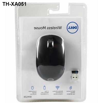 ✹ Dell Dell wm126 wireless mouse business office simple mouse gifts customized customer package post