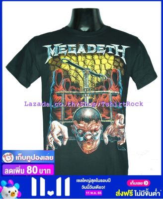 เสื้อวง MEGADETH เสื้อยืดวงดนตรีร็อค เสื้อร็อค เมกาเดธ MDH1288 ส่งจากไทย