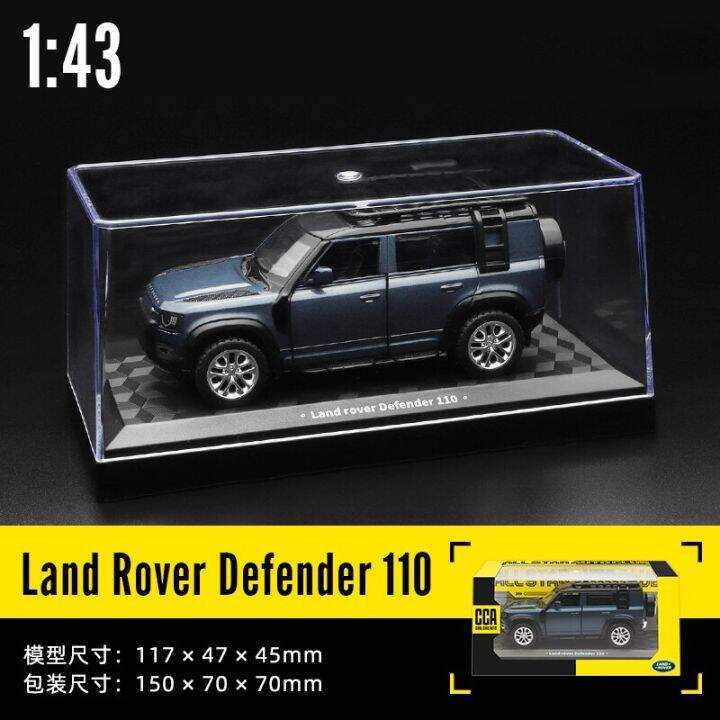 cca-1-43-aventador-svj-63-maserati-mclaren-land-rover-guard-โมเดลรถยนต์บีเอ็มดับบิลเบนซ์พร้อมหมวกกันน็อครถของเล่นโลหะผสมกล่องอะคริลิค