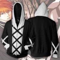 คุณภาพสูง 2023 2023 Japanese Anime Bleach Hoodies 3D Printed Zipper Cardigan Hooded Sports Sweatshirt Cosplay Peripheral Jackets Thin hooded sweater สต็อกเพียงพอ