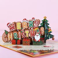3D Pop UP Xmas Cards Marry Christmas Greeting Cards Party Invitations Gifts New Year Greeting Card Anniversary Gifts Postcard