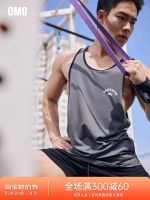 ۞❁ OMG sports training I-shaped vest male American retro fitness clothes summer muscle sleeveless t-shirt suspenders male