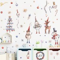 【cw】 2022 New Year DecorationChristmasTree GiftSnowflakeWinterDecal Wall Poster Window Glass Sticker 【hot】
