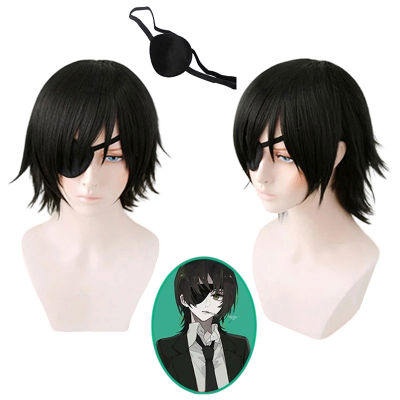 Luhuiyixxn Himeno Wig Chainsaw Man Black Fluffy Layered Synthetic Hair With Eyes Patch