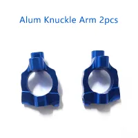 Alum Knuckle Arm 2ชิ้นสำหรับ Vrx รถแข่ง RH1001 RH1016 RH1017 RH1013 R1043 RH817 RH818 RH1032 RH1029ชิ้นส่วน10115 10924