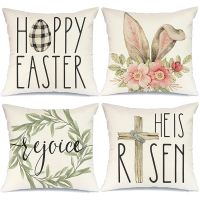 Easter Pillow Covers 18X18 Set of 4 Easter Decorations for Home Throw Pillows Spring Easter Farmhouse Decor