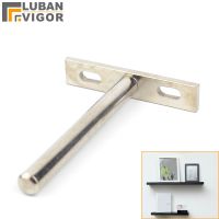 Hidden layer board care/Invisible shelf bracket Slotted installationfurniture Support Fixed on the wallfurniture hardware